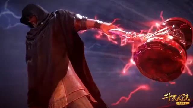 破茧 Po Jian  ตำนานจอมยุทธ์ภูตถังซาน (ออกจากรังไหม)