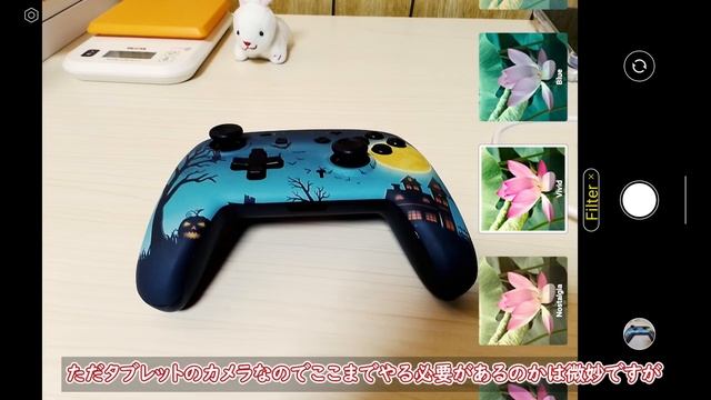 TECLAST T40 Pro とPlus の違いを簡単に比較してみた【ゆっくり】 смотреть онлайн