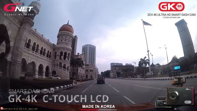 GNET GK-4K - 2CH ULTRA HD @ KUALA LUMPUR смотреть онлайн