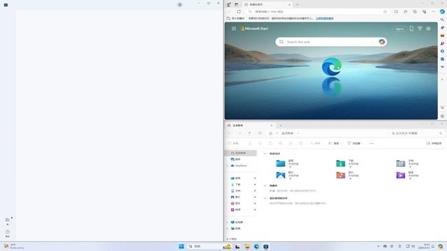 微软发布新版 Windows11 24H2 ISO 安装镜像，添加大量新功能，老电脑安装教程 смотреть онлайн