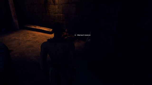 Dreamfall Chapters - прохождение игры [02] - ПК PC русские субтитры