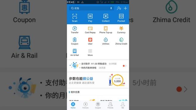 EASIEST WAY TO CREATE 1688 AND TAOBAO ACCOUNTS смотреть онлайн