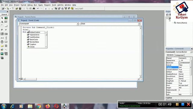 How to change colour in Form Background Using Visual Basic 6 0 | VB Tutorial смотреть онлайн