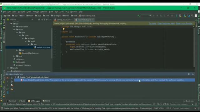 How to fix gradle project sync failed android studio 3.1.4 and for previous version also смотреть онлайн