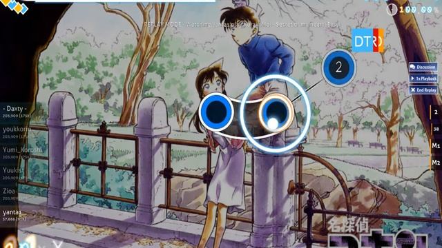 osu! Kurakai Mai - Secret of my heart [Easy] смотреть онлайн