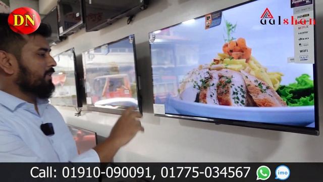 VISION Android TV 📺 ২০% ডিসকাউন্ট 🔥 এর চেয়ে কমে টিভি নেই 😱 LED Smart TV Price In BD ২০২২ смотреть онлайн