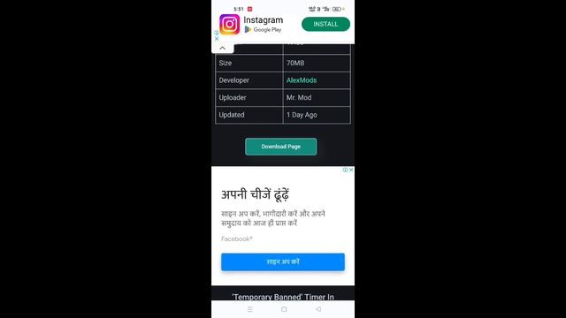 WhatsApp no longer works on this phone problem fix ! how to use WhatsApp in old mobile Android 4 смотреть онлайн
