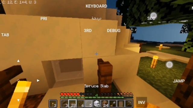 وسط الثلج #2 بناء البيت و تعديلات على المنطقه !! ماين كرافت | minecraft смотреть онлайн