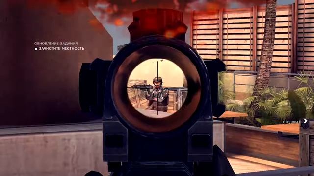 Modern Combat 4 Zero Hour! Задание 1 - Красный Саммит! Часть2! Игра на iPhone и Android смотреть онлайн