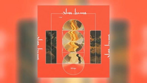 Glass Beams - Taurus [Audio]