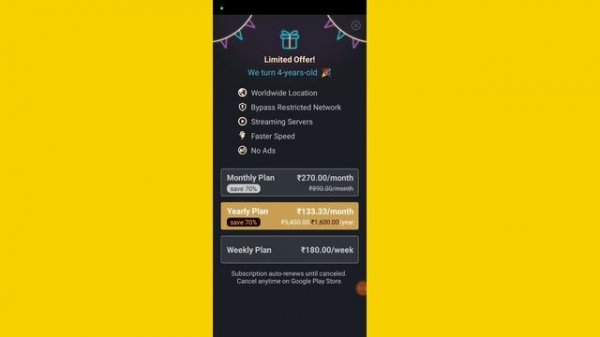 wink app network issue please try again problem || network issue please try again wink app