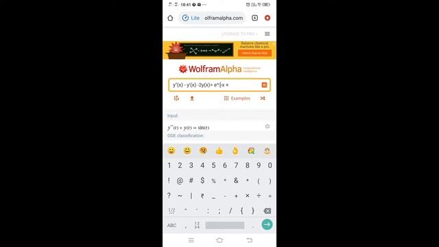 Wolfram alpha смотреть онлайн