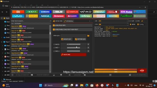 🎁 Adanichell Tool Pro 1.5.2 With (New Working Key Updated)-2023 Qualcomm Snapdragon & More... смотреть онлайн