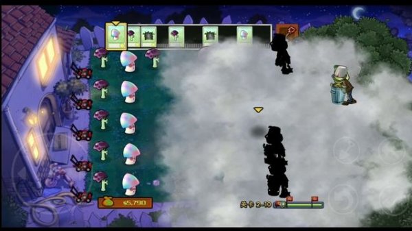 Plants vs Zombies AO Mod - Android Download