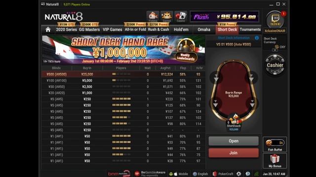 Is Natural8/GGPoker the BEST ONLINE POKER SITE IN 2020? - Full Review смотреть онлайн
