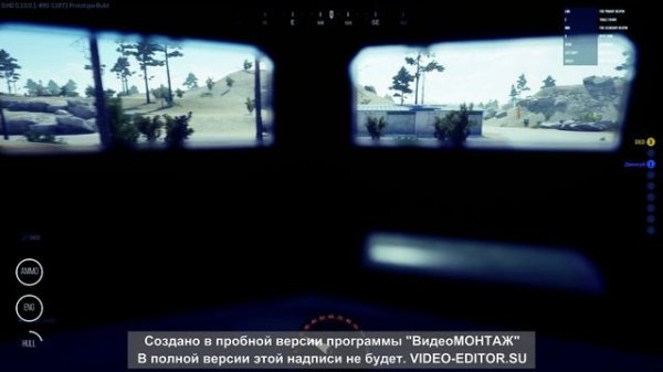 DEDушка тащит Operation Harsh Doorstop