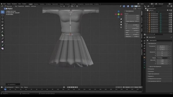 Редактирование 3d модели перед печатью на полимерном 3d принтере