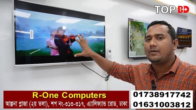 বাংলাদেশে এই প্রথম ভিডিও Call এ কথা বলা টিভি| tv price in bangladesh 2022 । JVCO TV | View One смотреть онлайн