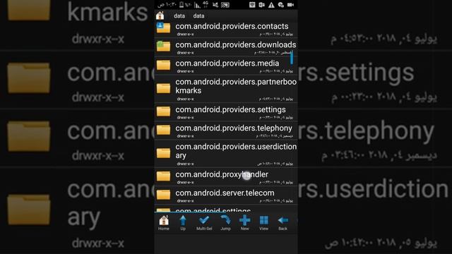 حول نفسك من مشترك في المجموعة ألى مشرف الواتساب(admin) смотреть онлайн