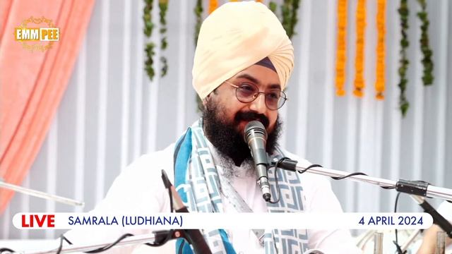 Live | Gurmat Samagam | Samrala (Ludhiana) | 4 April 2024 | Dhadrianwale | Emm Pee смотреть онлайн