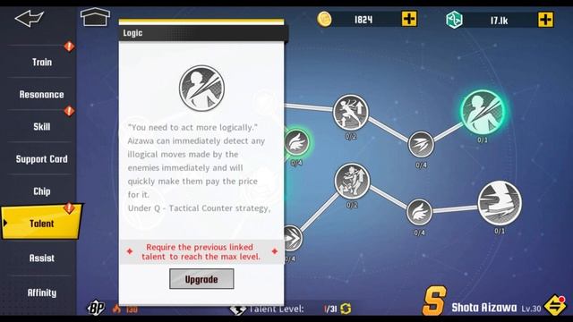 ERASER QUIRK Is DEADLY In Pvp Shota Aizawa Showcase My Hero Academia The Strongest Hero