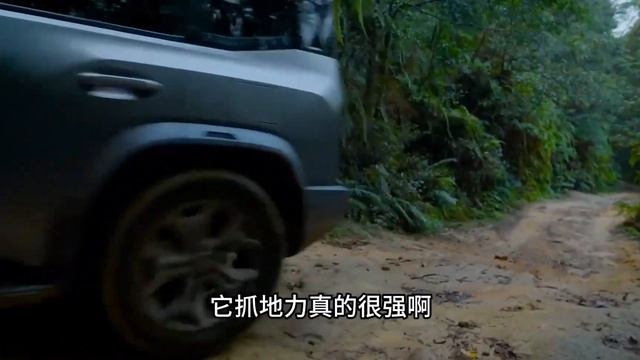 做玩家，不做专家——试驾捷途旅行者 смотреть онлайн