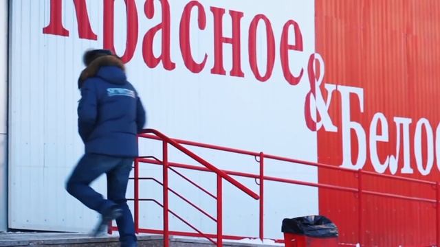 Ирония судьбы или как я в К&Б 31 декабря ходил. Красное и Белое смотреть онлайн