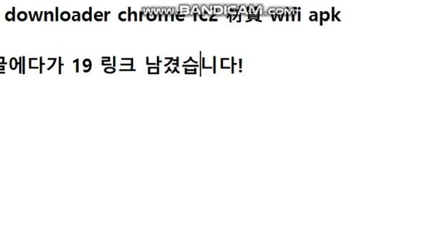 fc2 downloader chrome fc2 材質 wifi apk смотреть онлайн