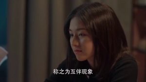 Сон о путешествии в династию Цин 1 сезон 1 серия