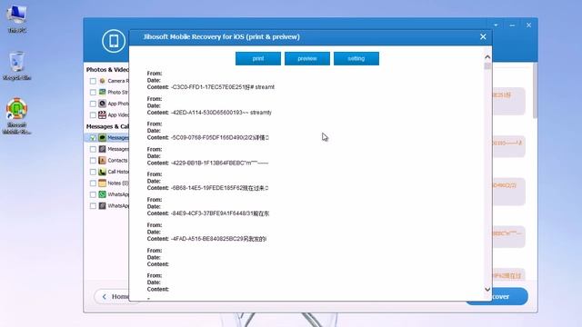 How to Recover Deleted Text Messages from iPhone SE, 6S, 6S Plus, 6, 6 Plus, 5S, 5 смотреть онлайн