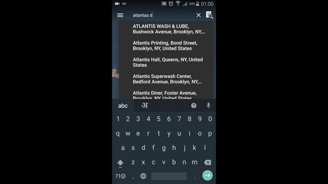 ➤How To Download/Install Google Earth For Any Android In *INDIA* - [Hindi - हिंदी] смотреть онлайн