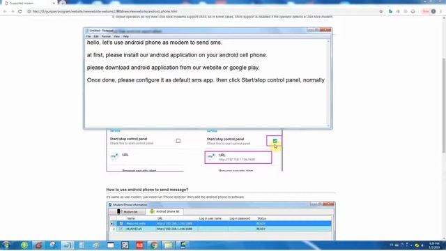 connect android phone to send sms смотреть онлайн