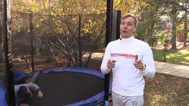 Батуты для всей семьи: надувные и каркасные смотреть онлайн
