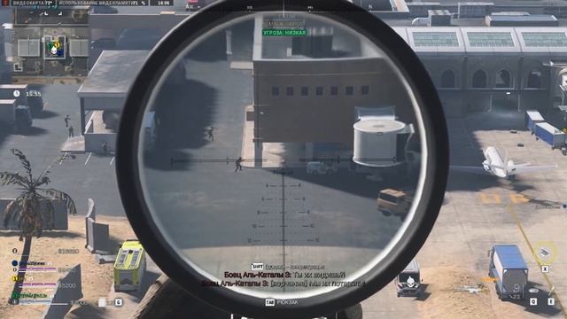 Что твориться в DMZ 2024 года