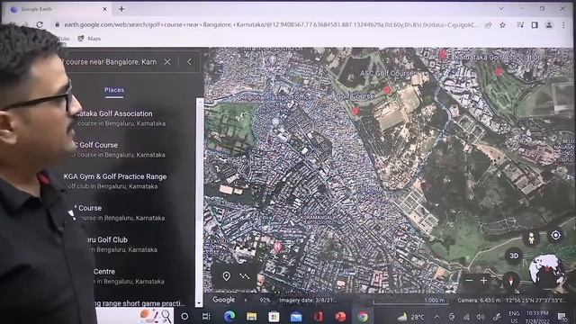 Google Street View भारत में हुआ शुरू | गलियों के इतने शानदार नज़ारे अब आप भटकेंगे नहीं by Ankit Sir смотреть онлайн