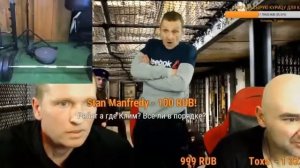 МОПС СЕЛ НА ОГУРЕЦ   ПРООТВЕЧАЛСЯ