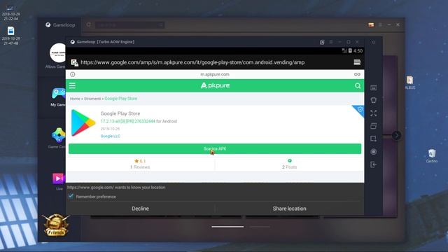 Miglior emulatore Android - Guida Tencent Game Loop смотреть онлайн