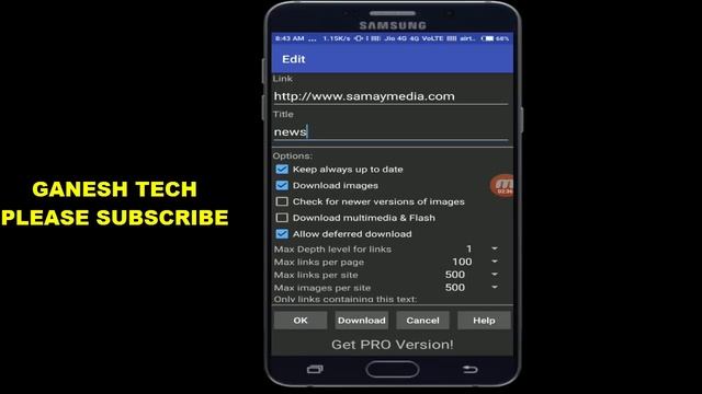 How to access website without internet connection on Android smartphone смотреть онлайн