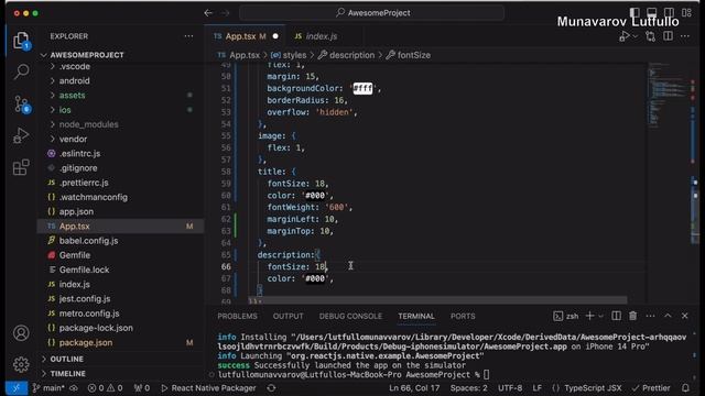 React Native - 5-dars. (1-4 darslar bo'yicha amaliyot) смотреть онлайн