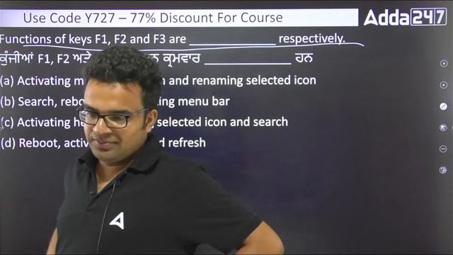 Punjab Police Bharti 2023 | Computer Classes By Ajay Sir #12 смотреть онлайн