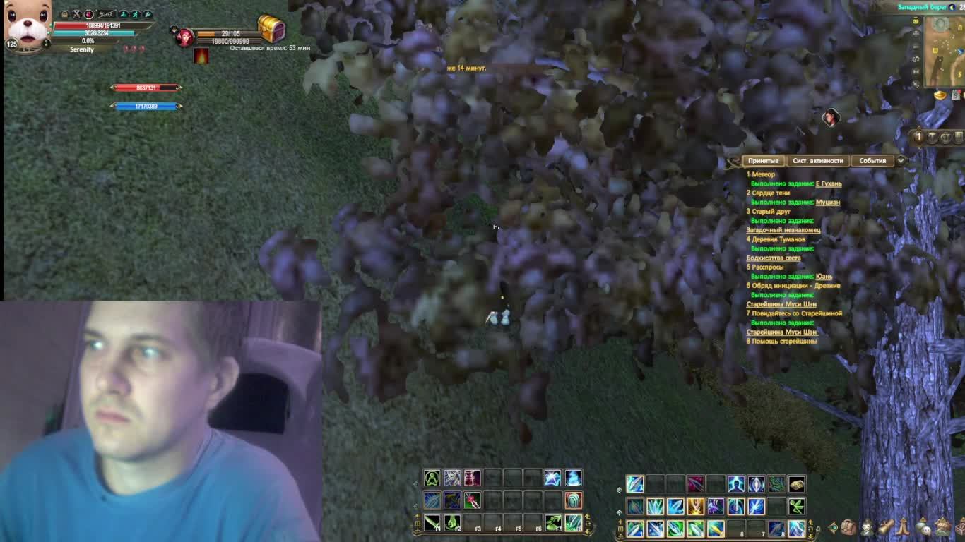 Играем на Банана ПВ