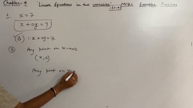 MCQs | Linear Equations in Two Variables | Exemplar Problems | Class 9 | Exercise 4.1 | CBSE Maths смотреть онлайн