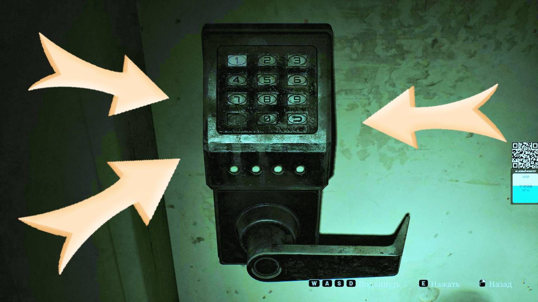 SILENT HILL 2 REMAKE #14 смотреть онлайн