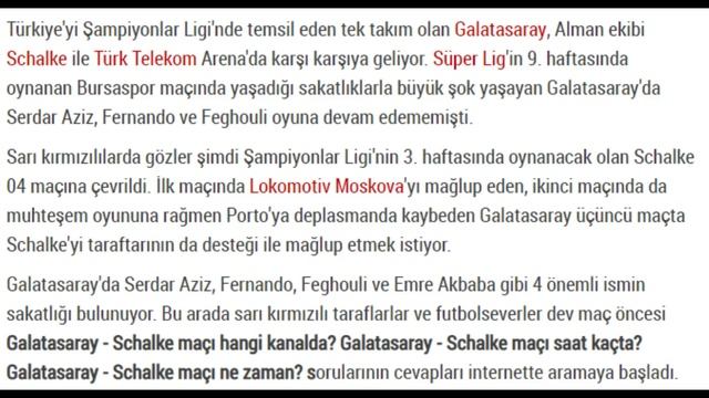 GALATASARAY SCHALKE 04 - Galatasaray maçı hangi kanalda? Galatasaray kadrosu? смотреть онлайн