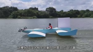 Построили настоящий гигантский пилотируемый экраноплан