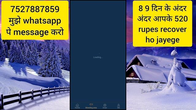 gsa app 💸 global seafood alliance 💸 gsa app withdraw proof смотреть онлайн