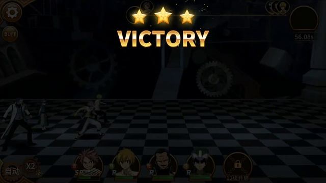 Fairy Tail Endless Adventure - Gameplay Walkthrough Part 1 (Android, iOS) смотреть онлайн
