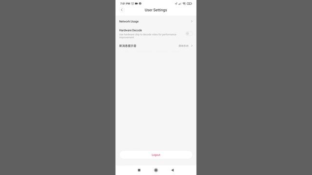YI Home China Android application latest version 5.2.0_20200924 on Xiaomi Redmi Note 8 Pro смотреть онлайн