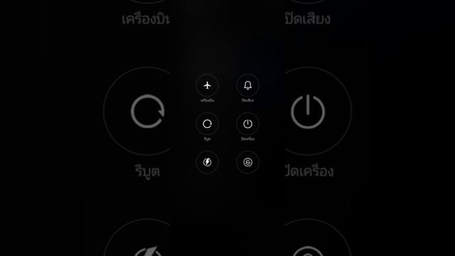 MIUI By Greeshan Repack 12.0.13 Redmi9A(dandelion)
