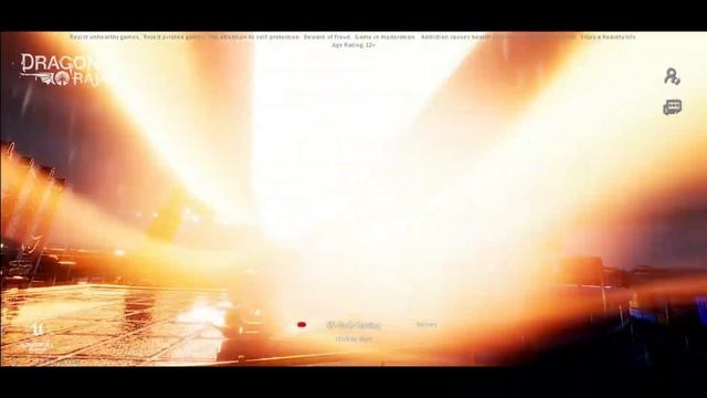 Dragon Raja смотреть онлайн